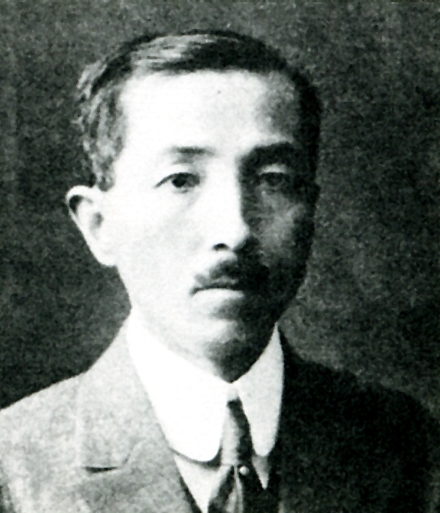 Critic and professor, Tatsuo Kuriyagawa - Writers In Kyoto